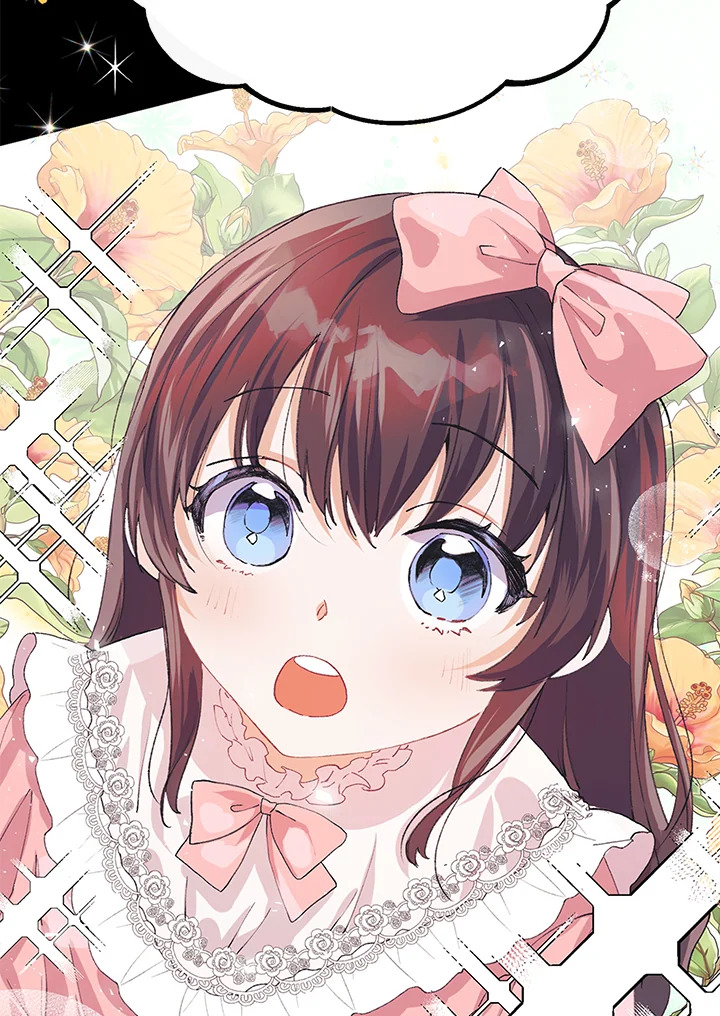 The Time of the Terminally Ill Extra 4 (19)